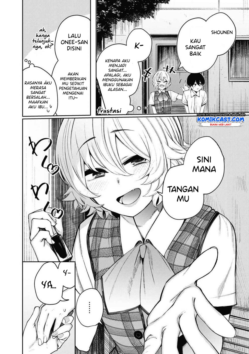 Shounen, Chotto Sabotteko? chapter 23